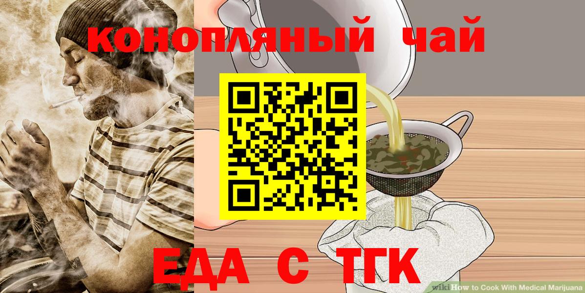 Амфетамин   Воркута  Вход с VPN  ГАШ  Кетамин  Меф кристаллы  COCAIN 