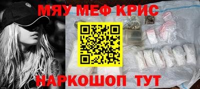 каннабис Нягань