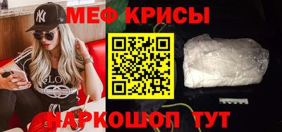 каннабис Балаково