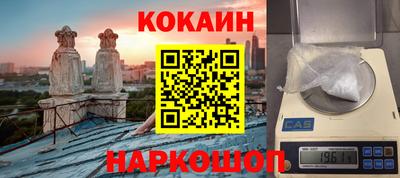 каннабис Нягань