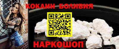 мет Первоуральск