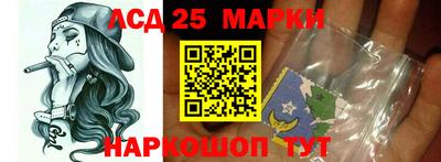 каннабис Нягань