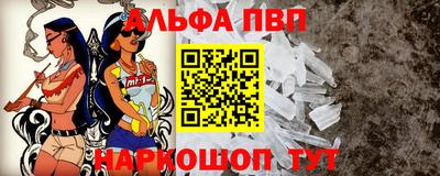 каннабис Новокубанск