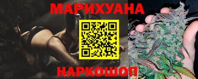 кокаин премиум Обь