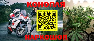 трава Балашиха