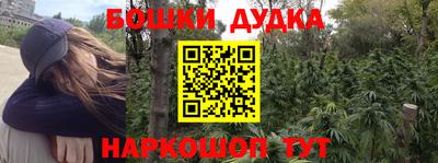 кокаин премиум Обь