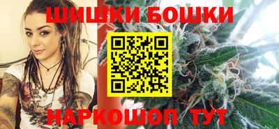 мяу мяу мука Новозыбков