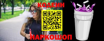 каннабис Нягань