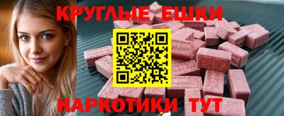 каннабис Нягань