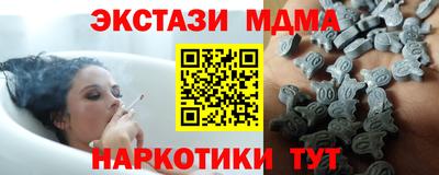кокаин премиум Обь