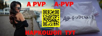 кокаин премиум Обь