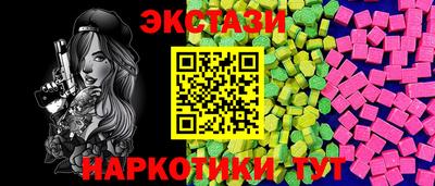 mdpv Обнинск