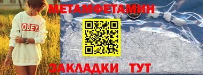 кокаин премиум Обь