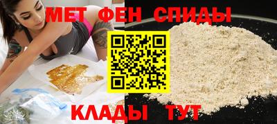 крисы Новодвинск