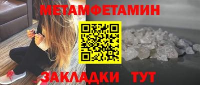 mdpv Обнинск