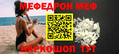 кокаин премиум Обь
