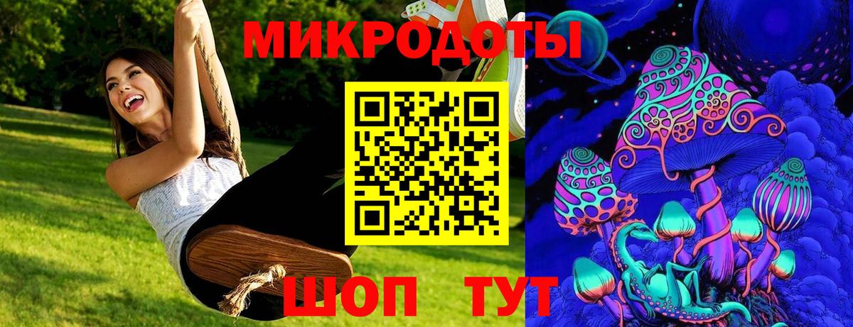 Марихуана Воркута